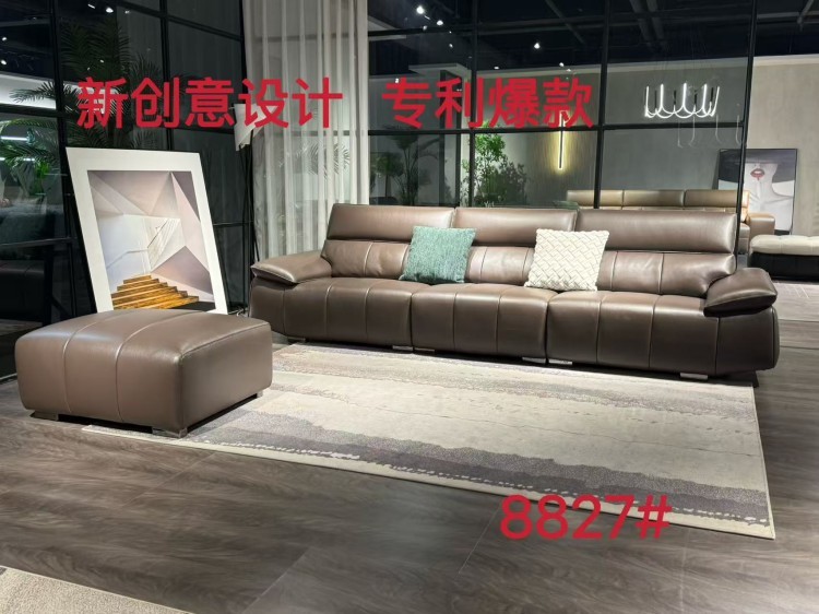 8827#沙发