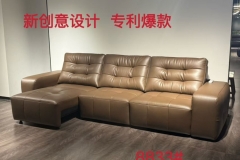 8833#沙发